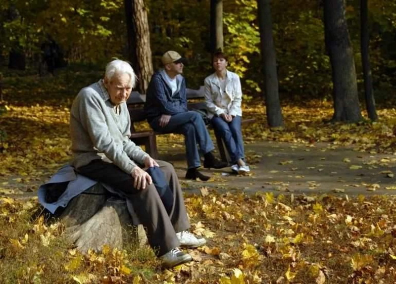 Одиночество пожилых людей