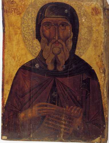 Феоктист, архиепископ Новгородский